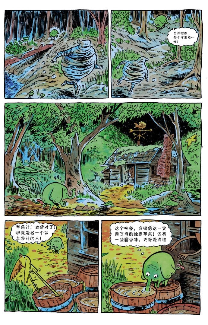 第1卷