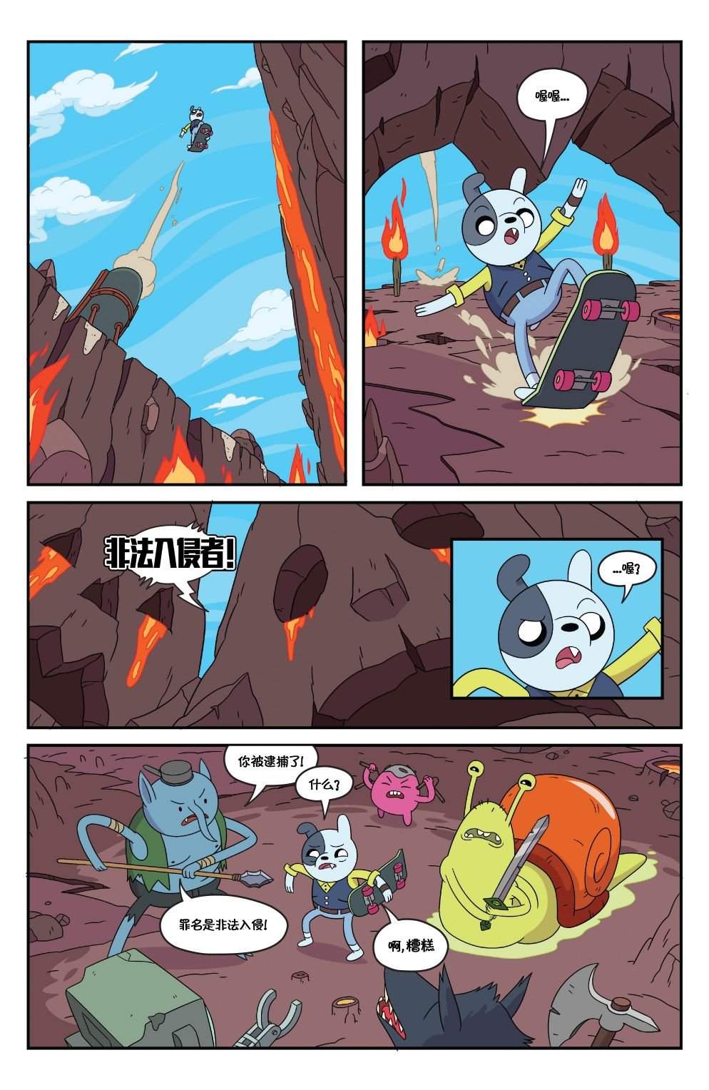 第75卷