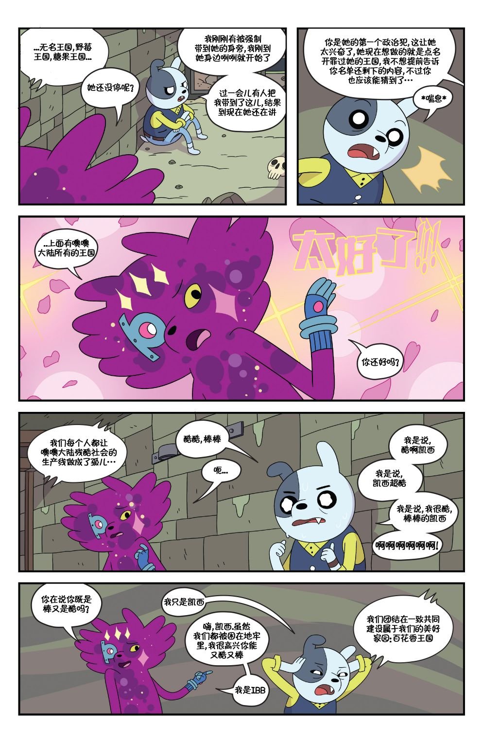第75卷