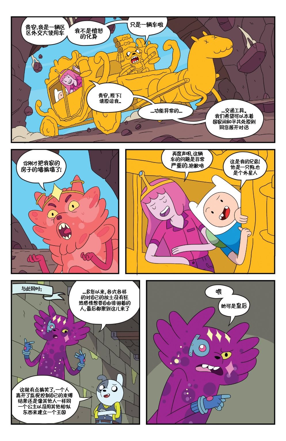 第75卷
