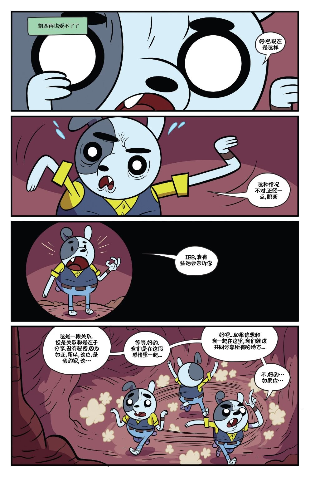 第75卷