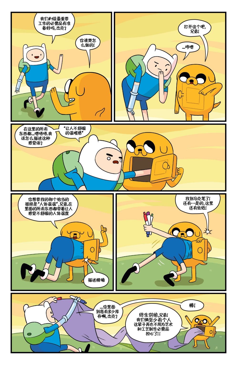 第75卷