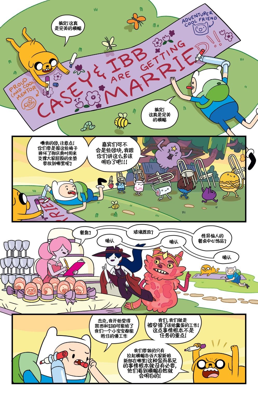 第75卷