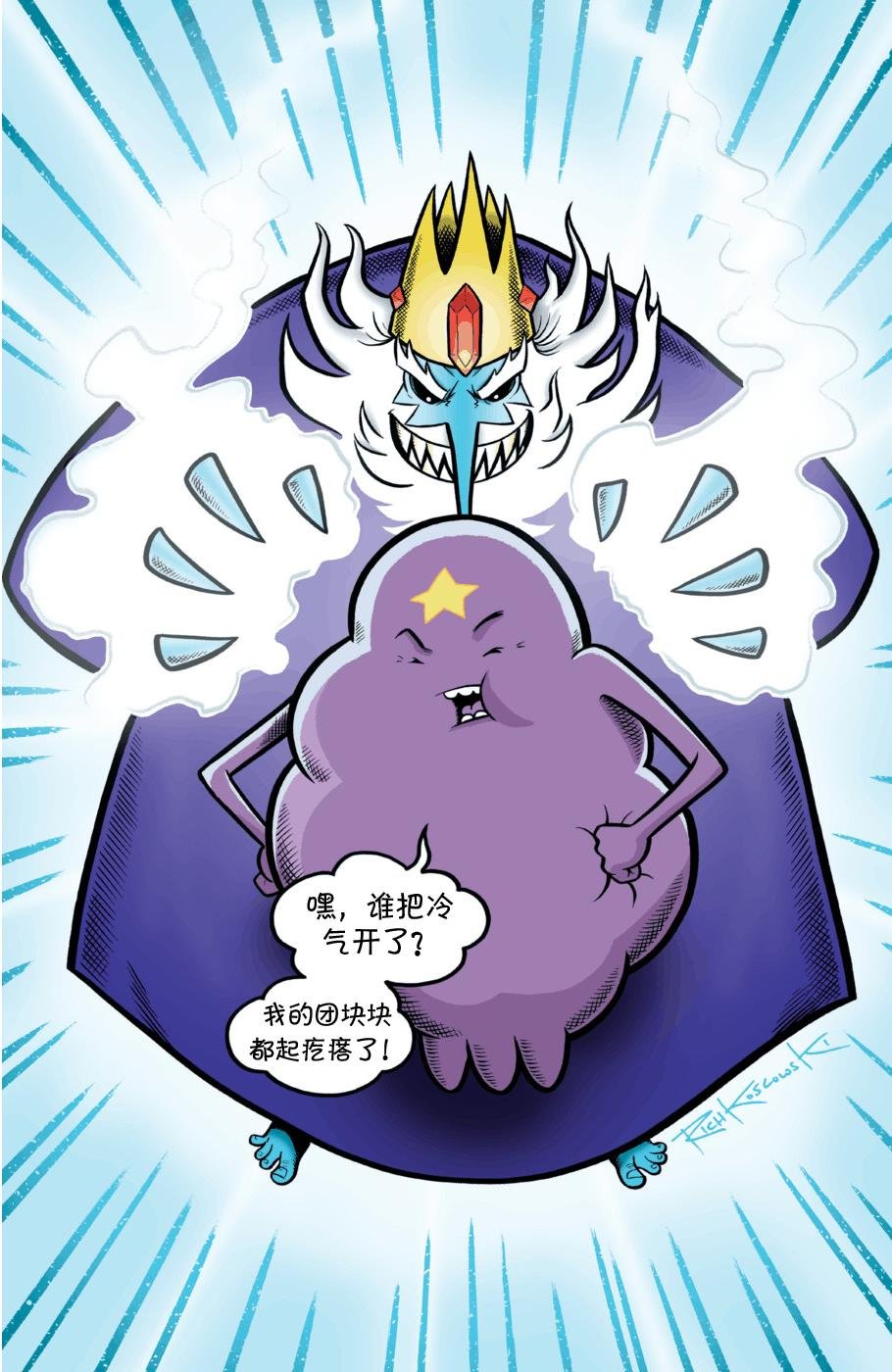 第11卷