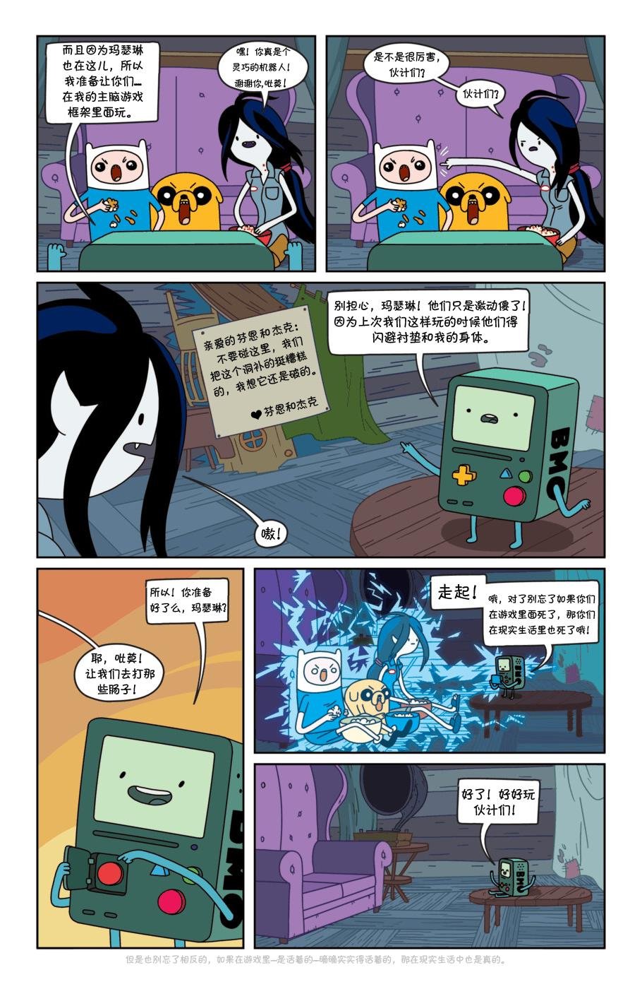 第11卷