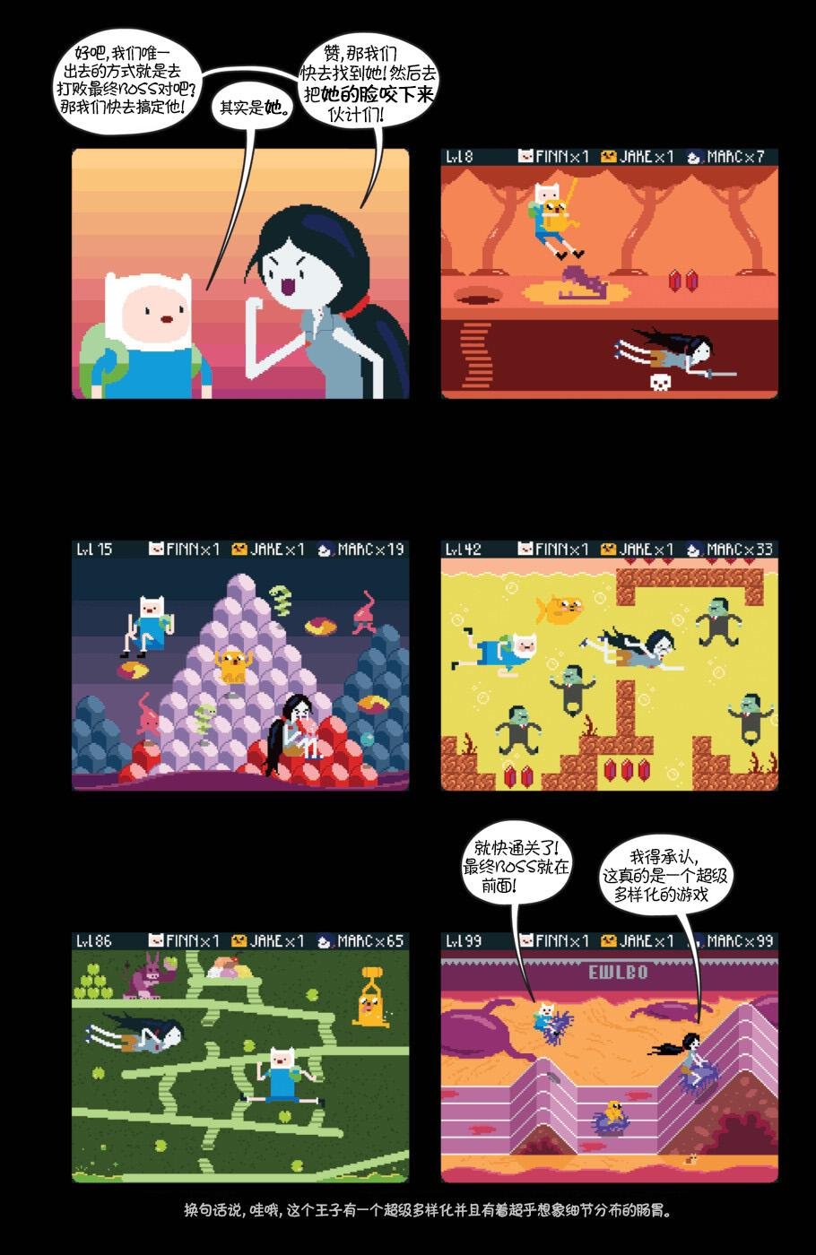 第11卷