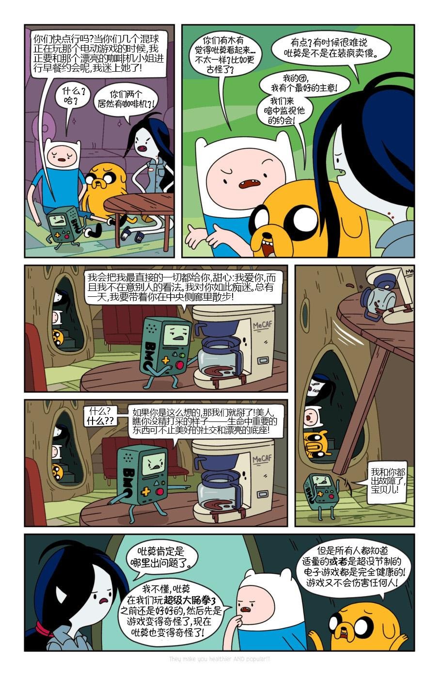 第11卷