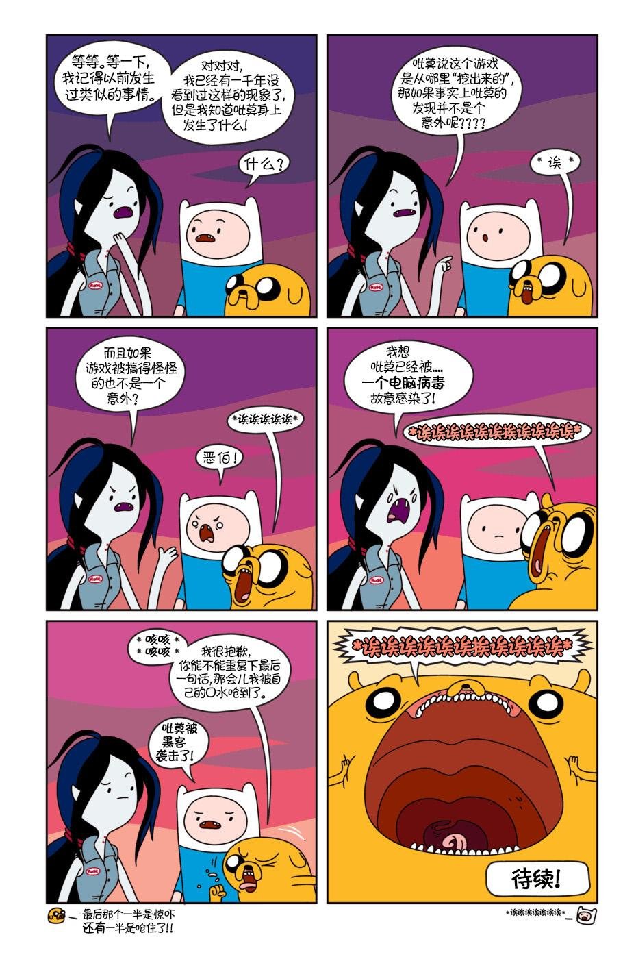 第11卷