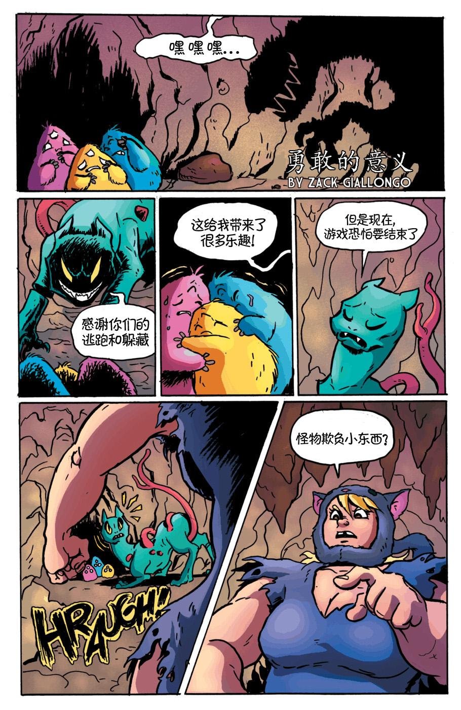 第11卷