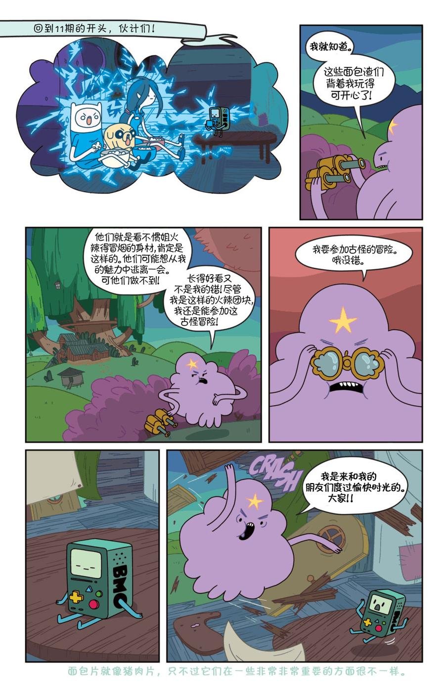 第12卷