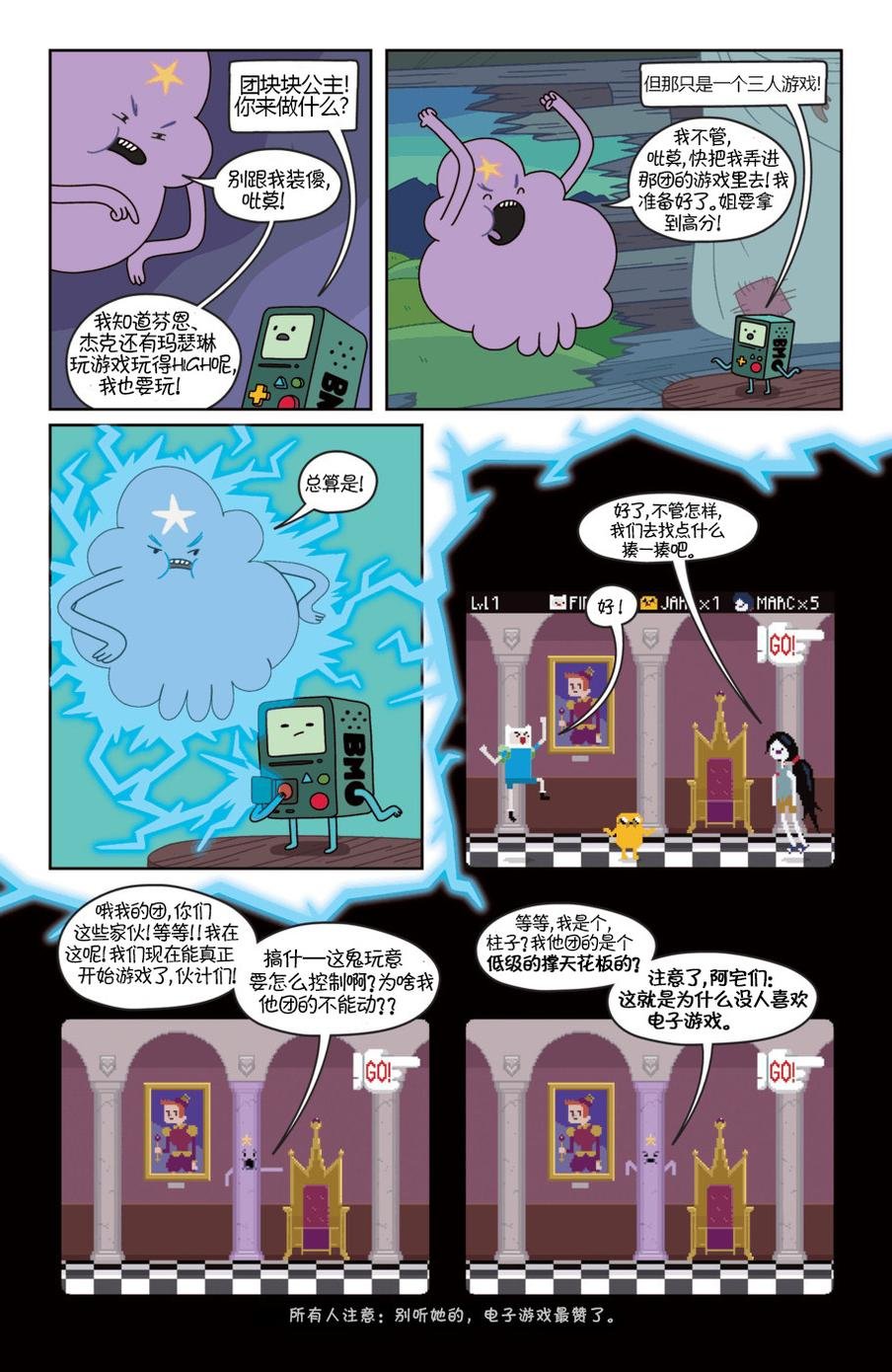 第12卷