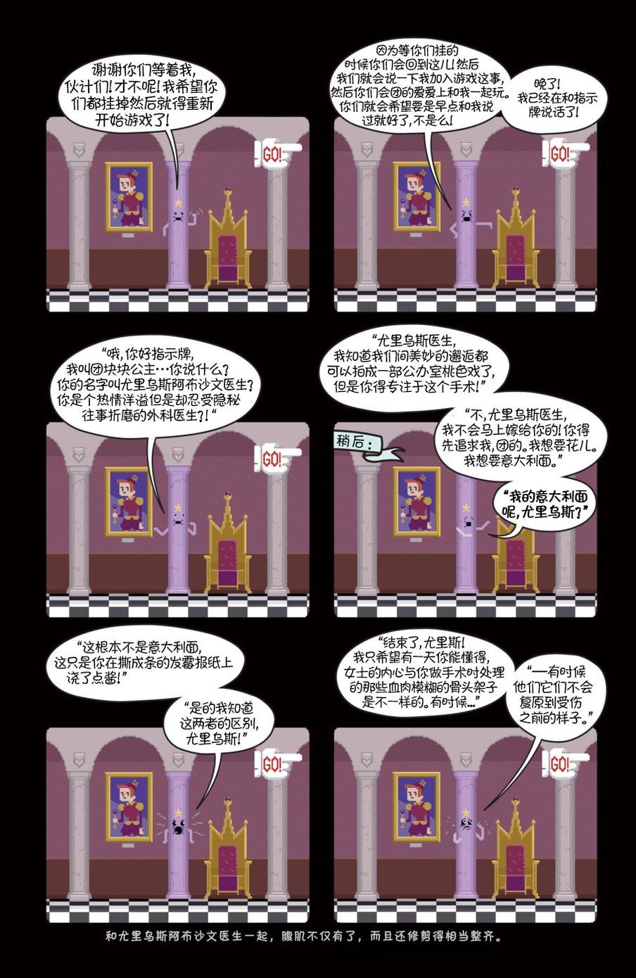 第12卷