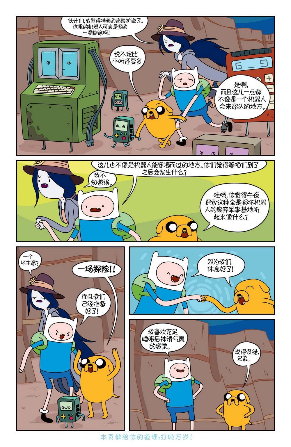 第13卷