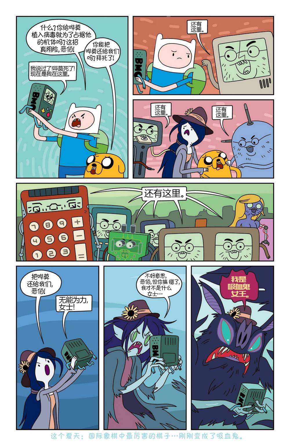 第13卷