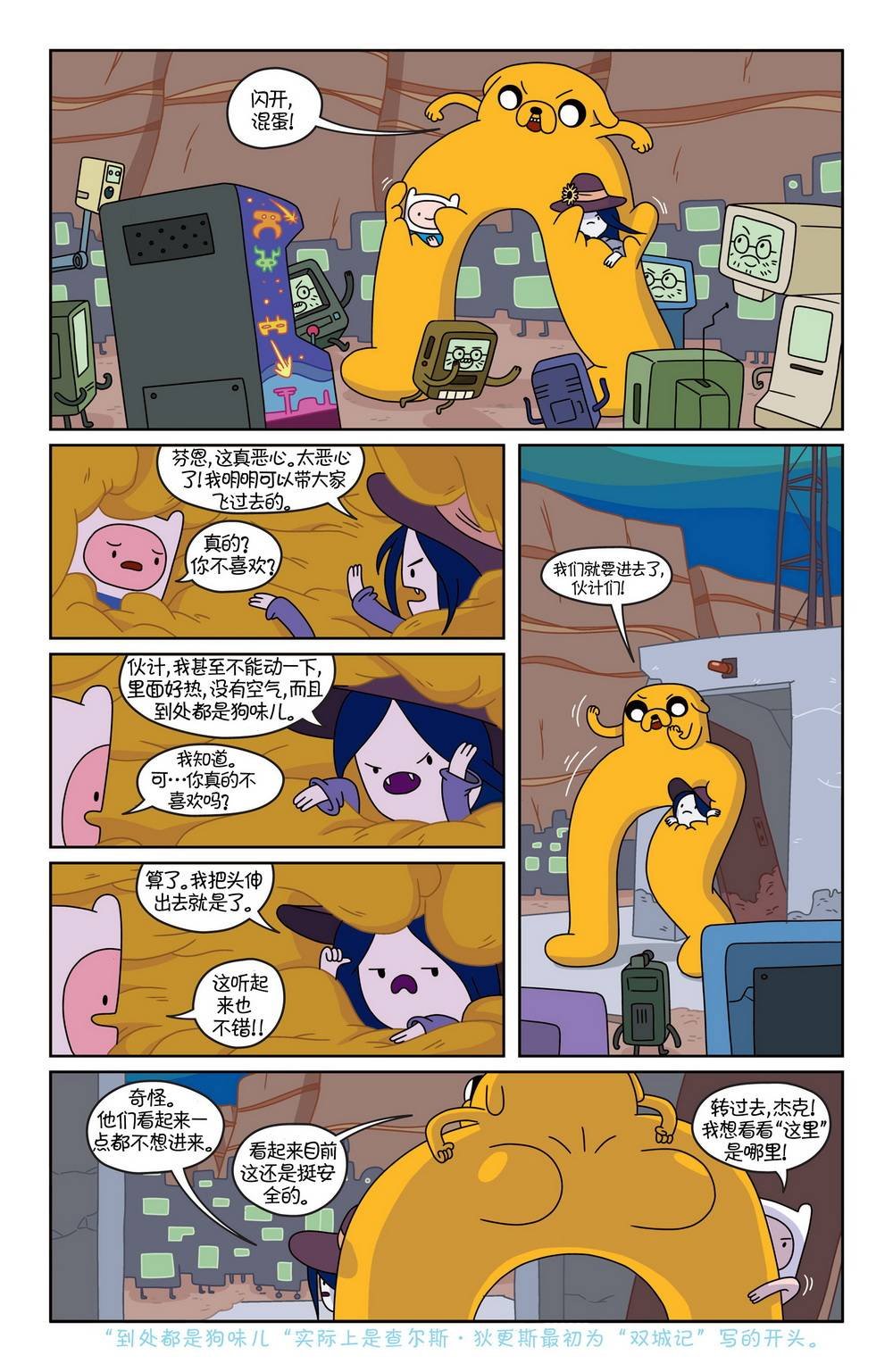 第13卷