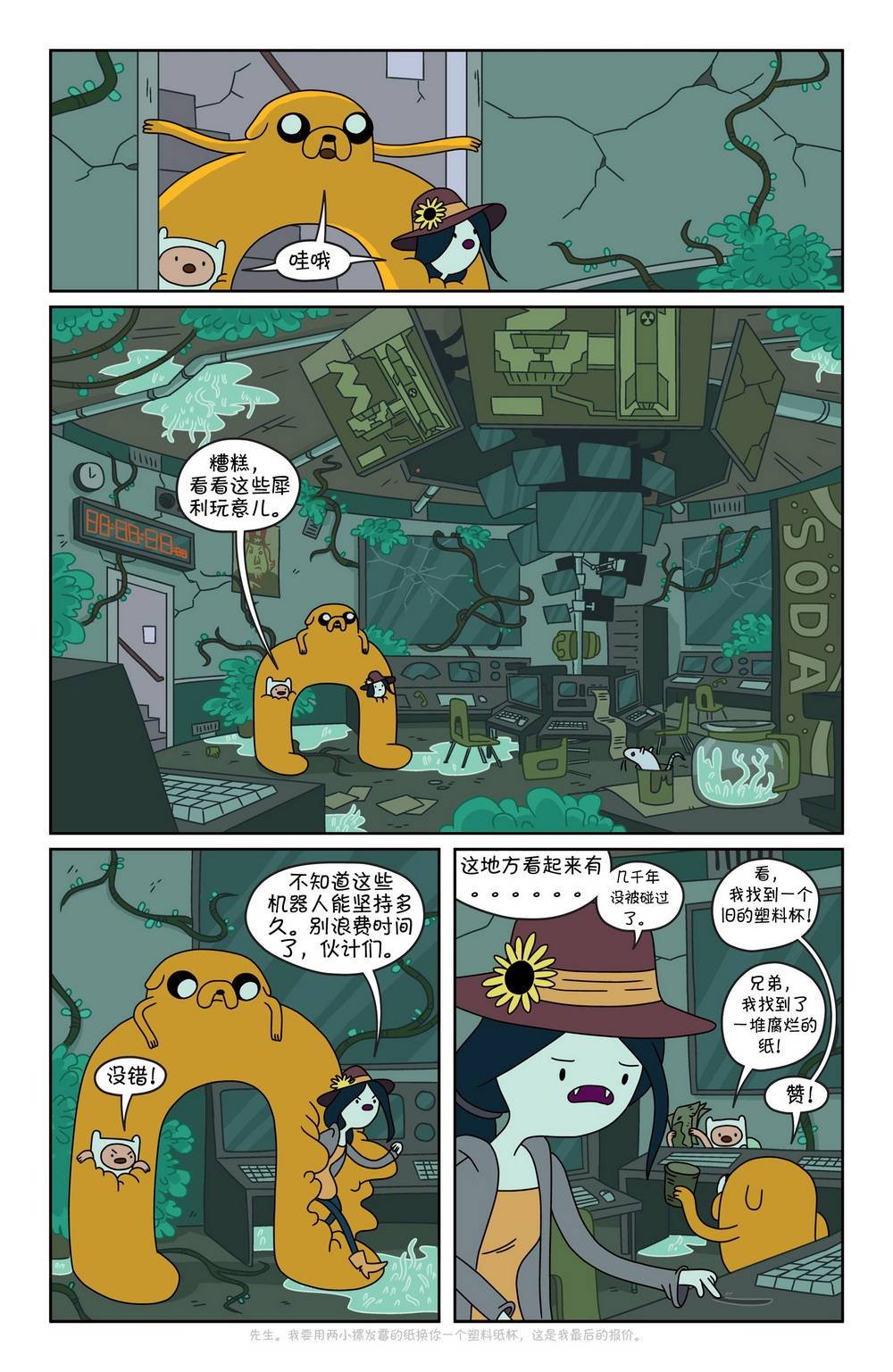 第13卷