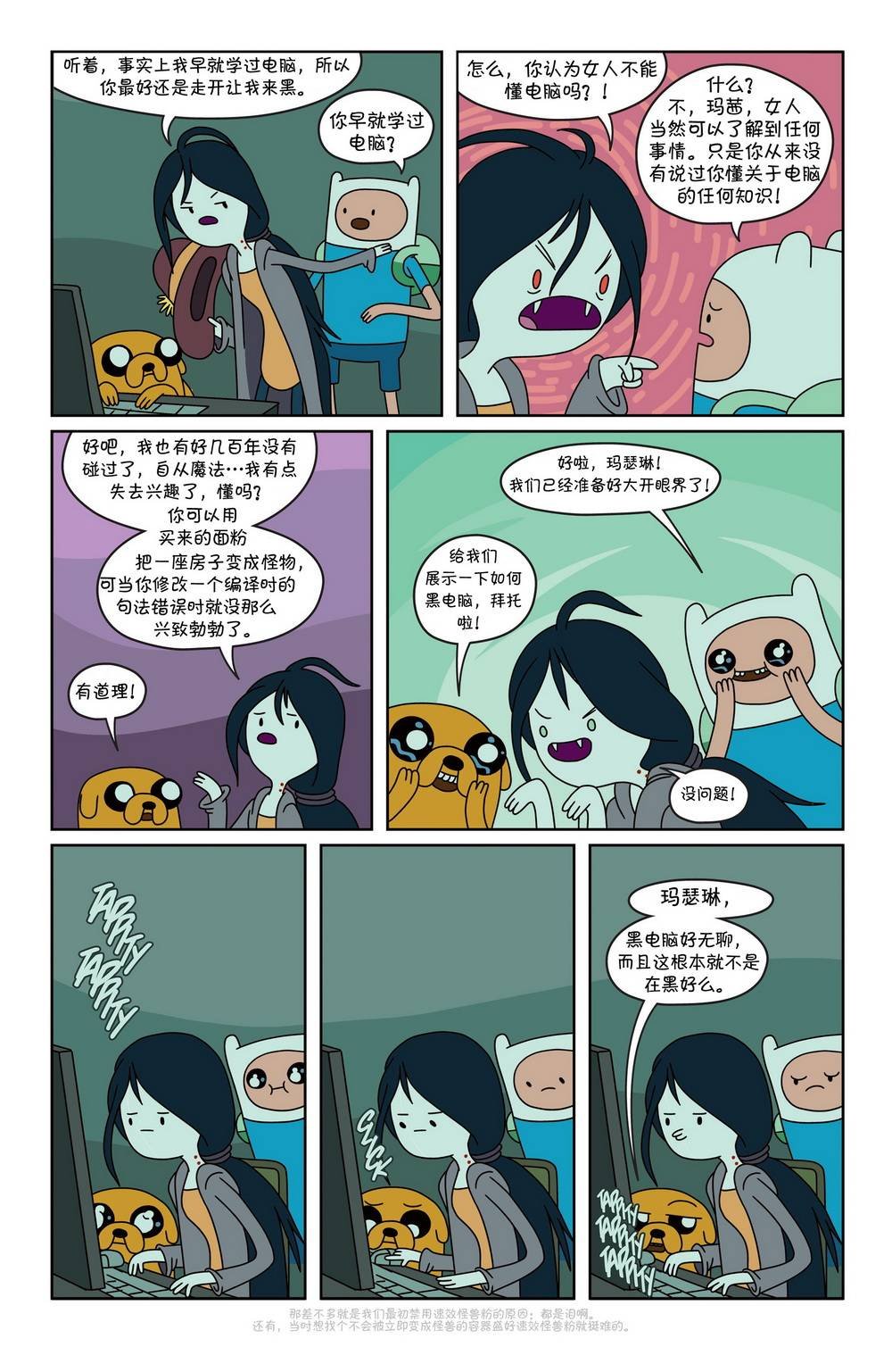 第13卷