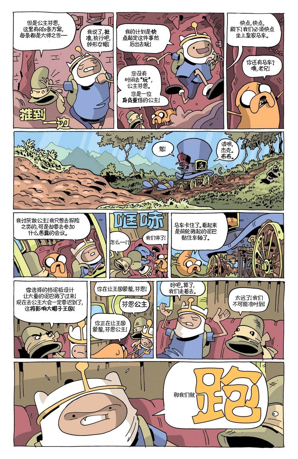 第13卷