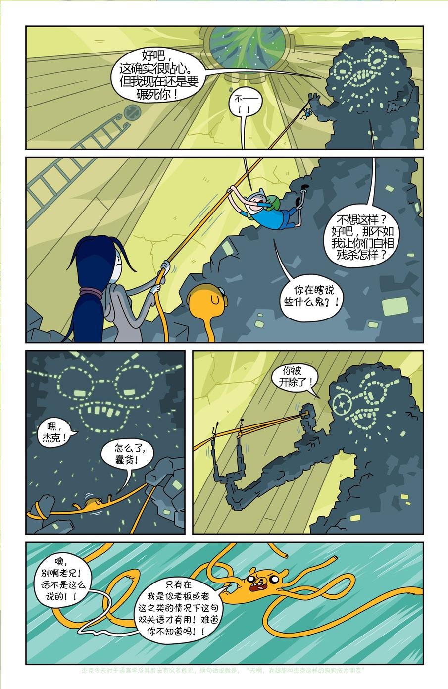 第14卷