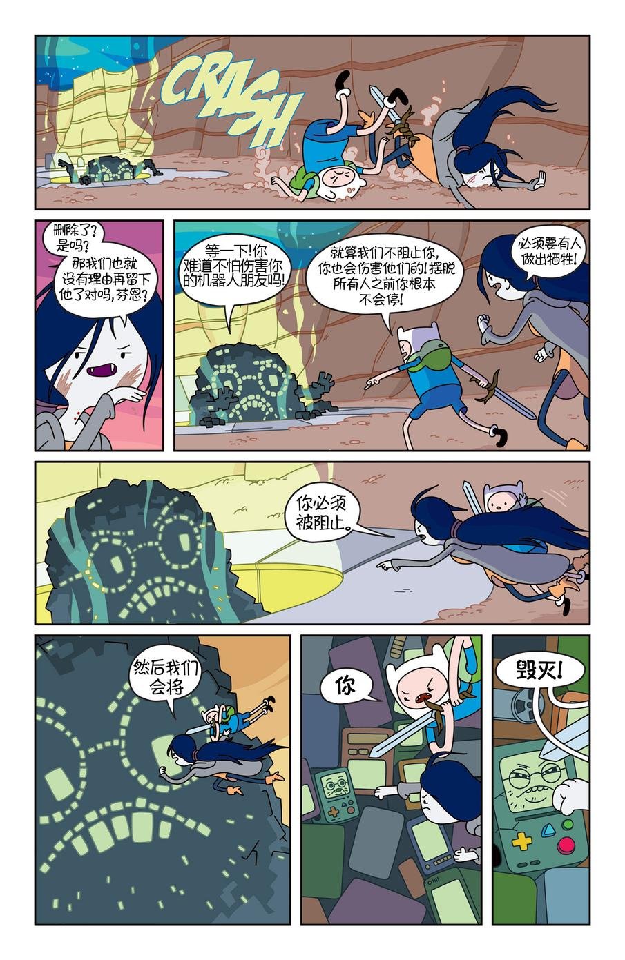 第14卷