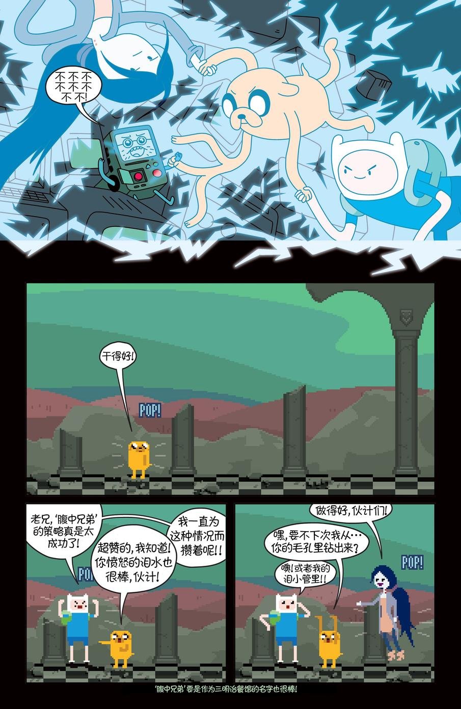 第14卷