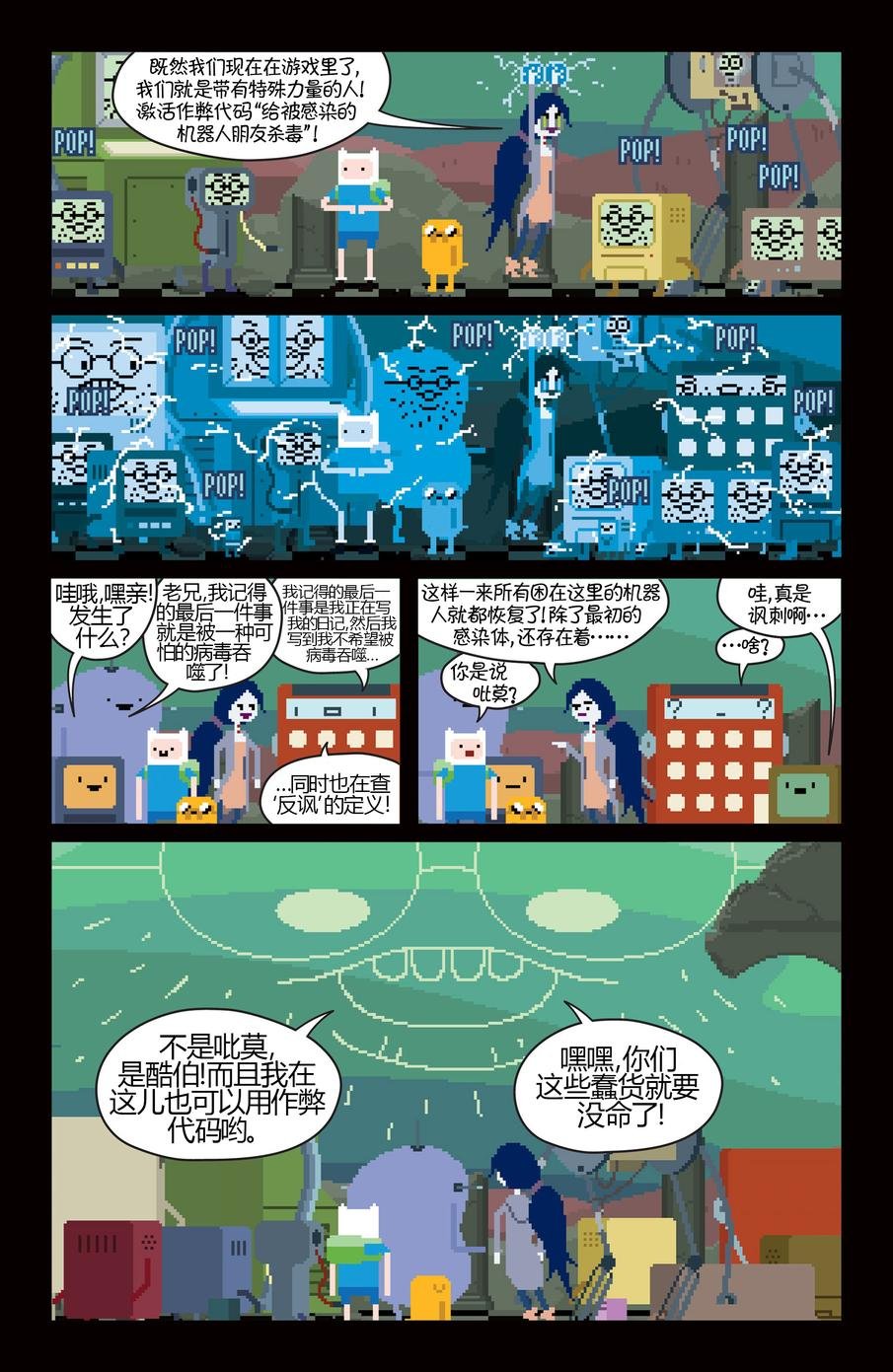 第14卷