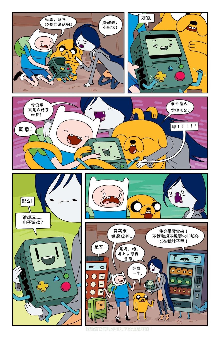 第14卷