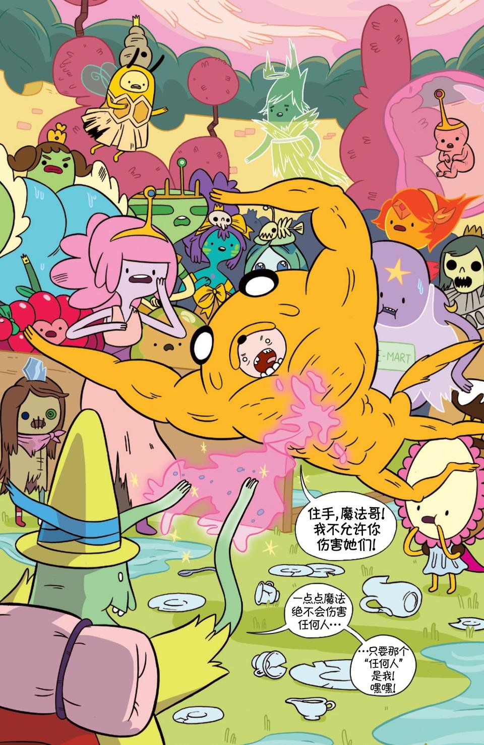 第15卷