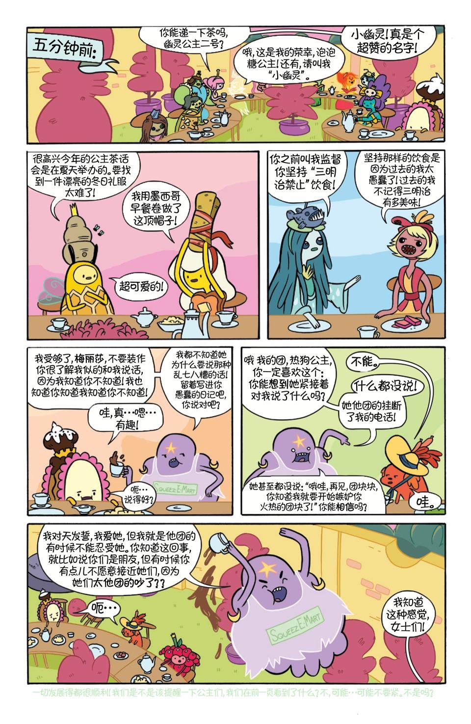 第15卷
