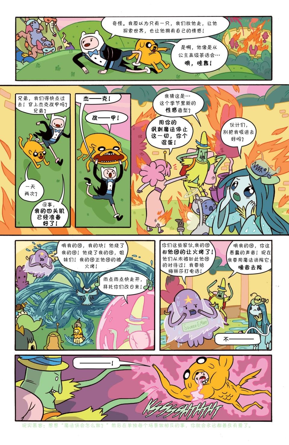第15卷