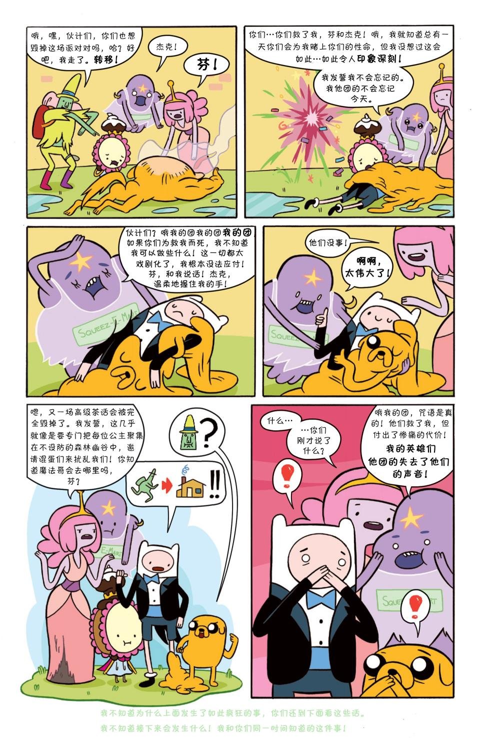 第15卷