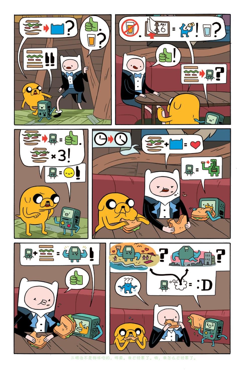 第15卷