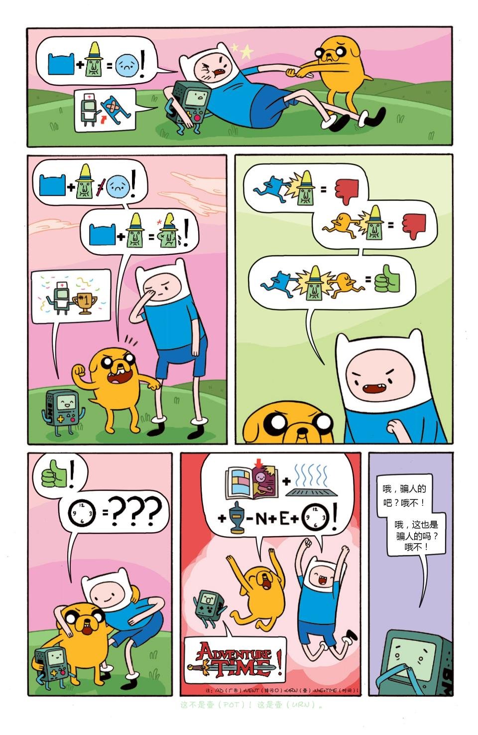 第15卷