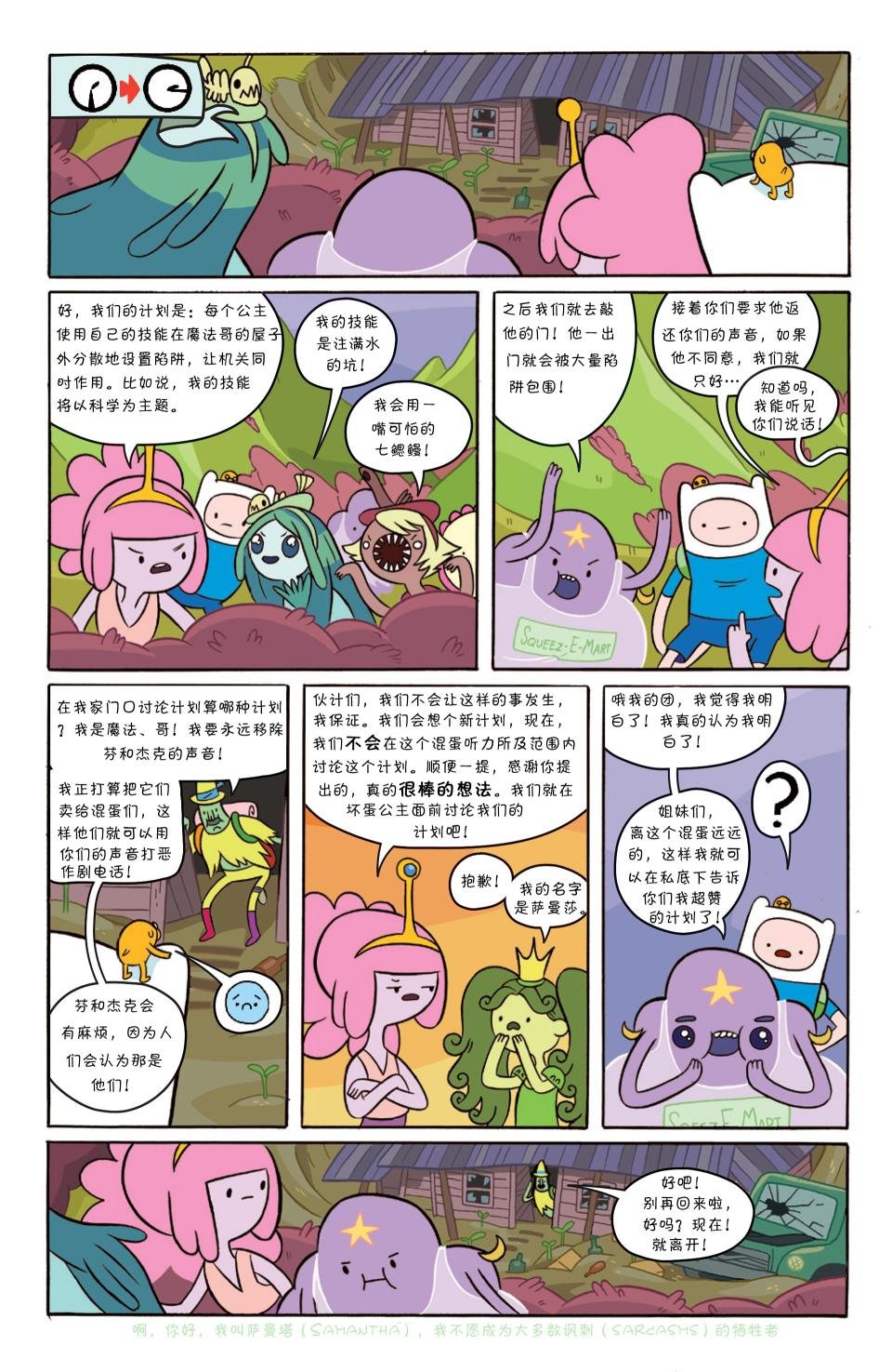 第15卷