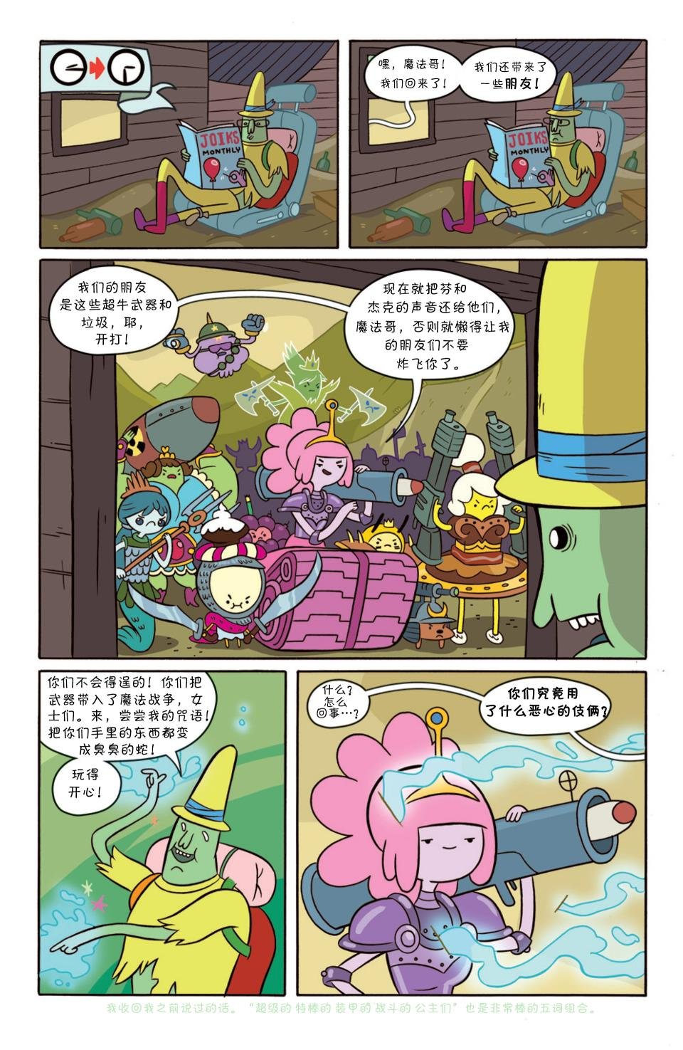 第15卷