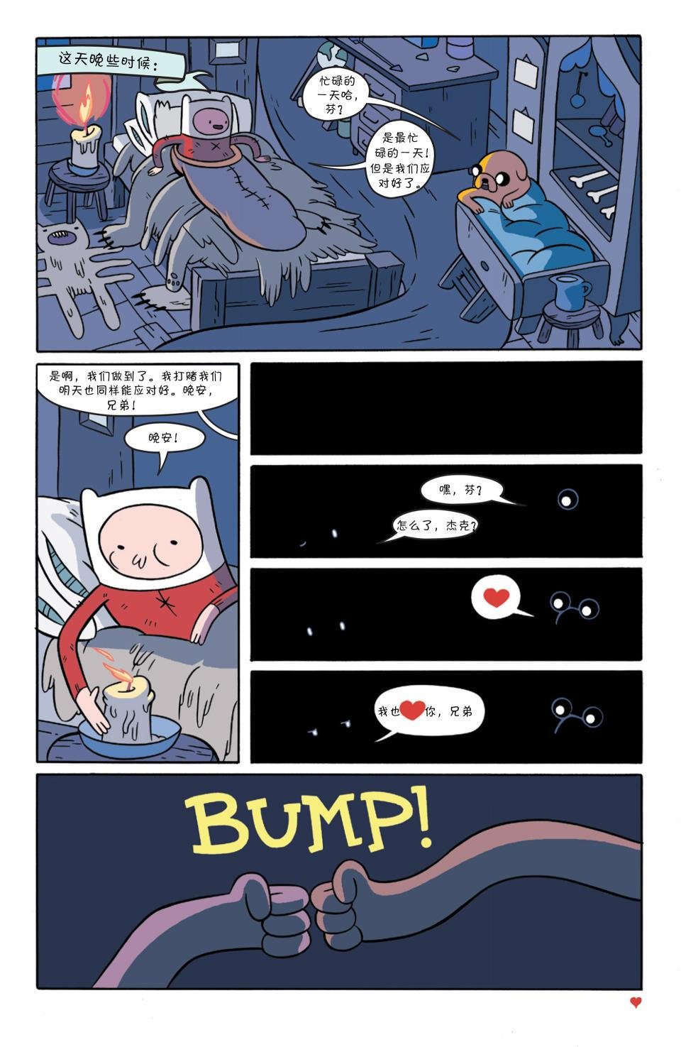 第15卷
