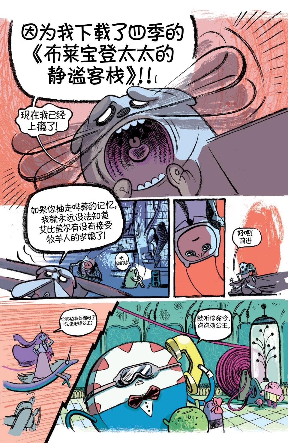 第15卷