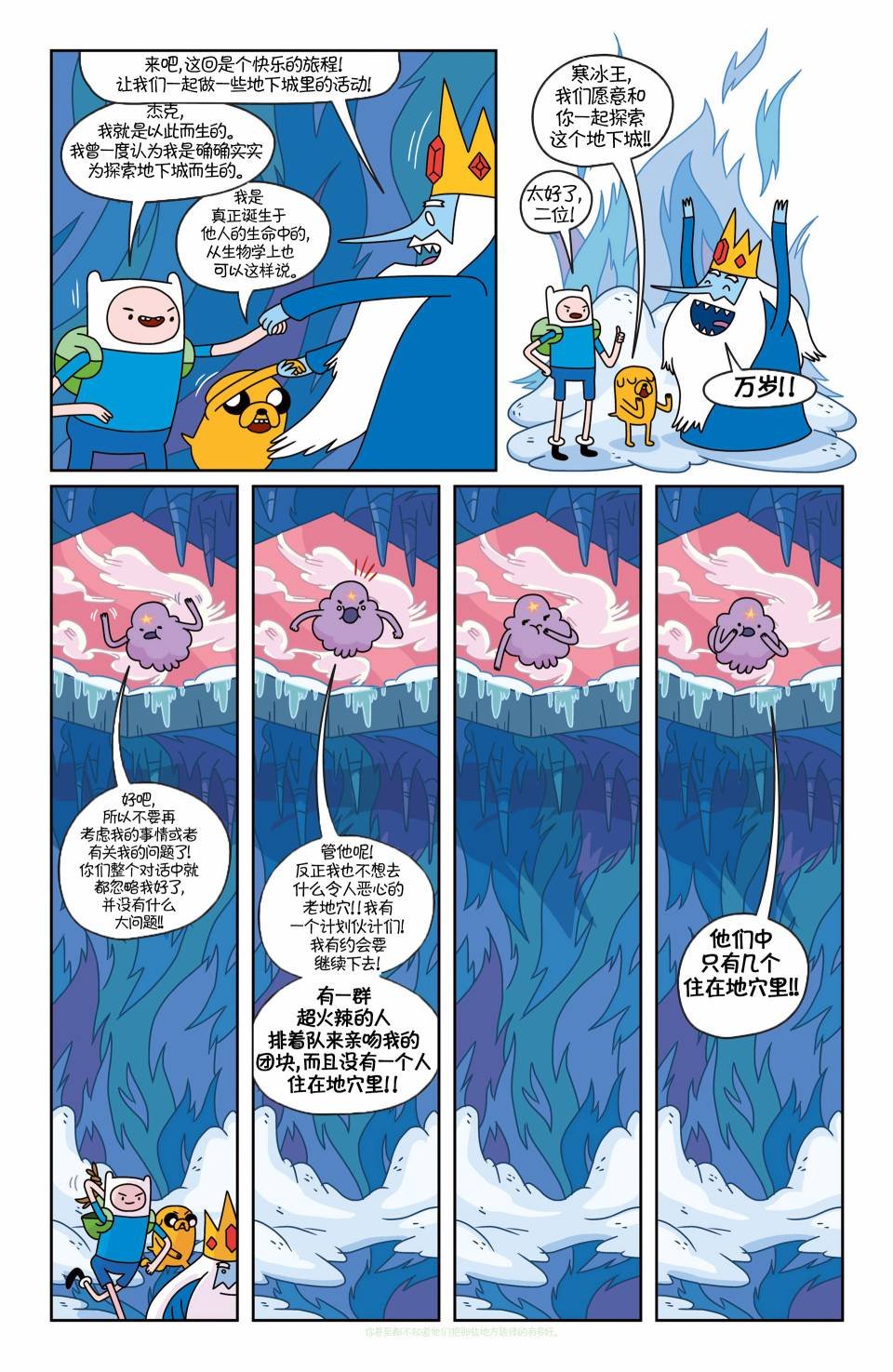 第16卷