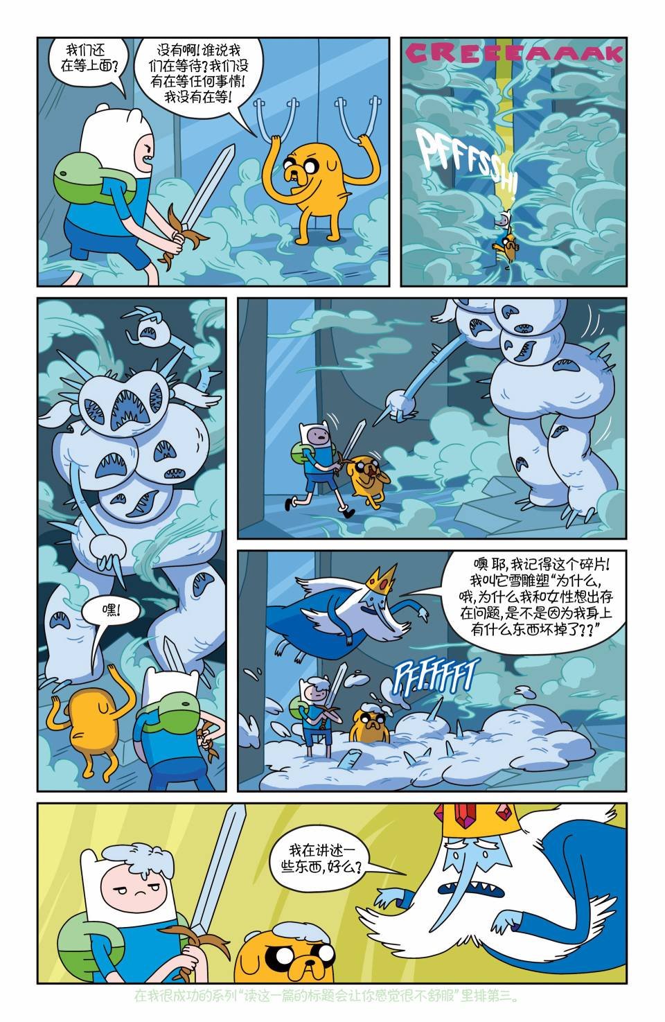 第16卷
