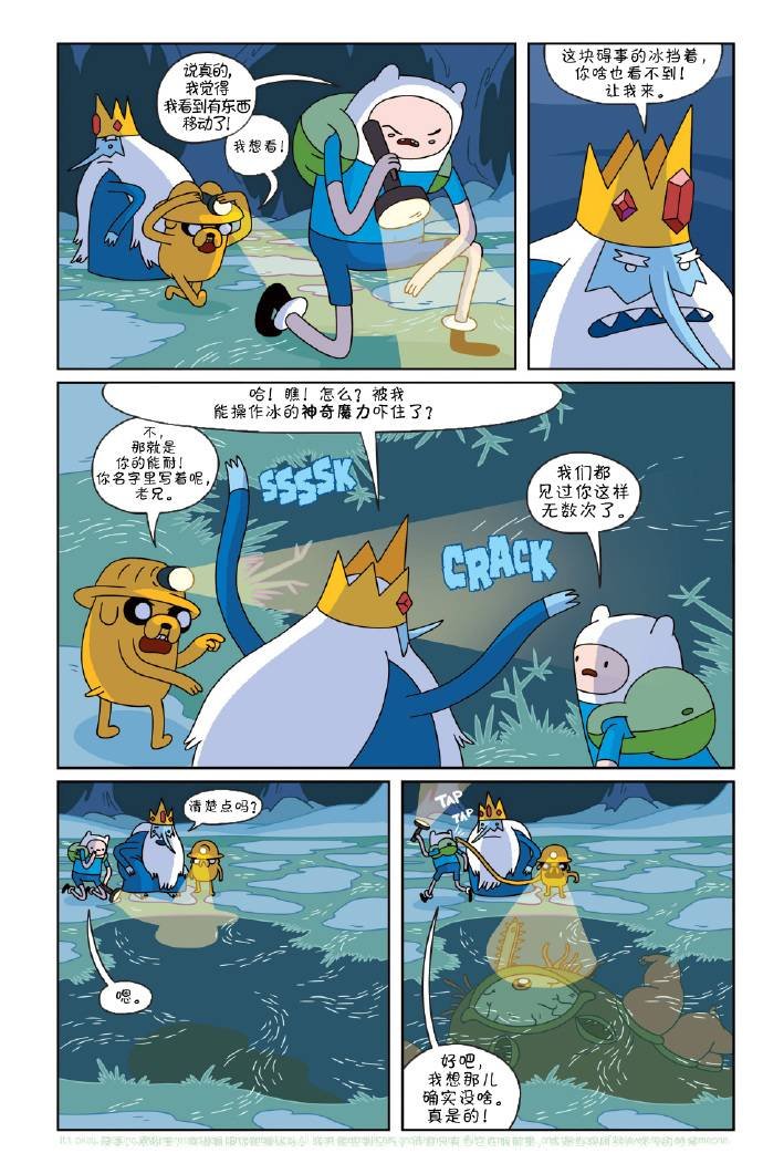 第17卷