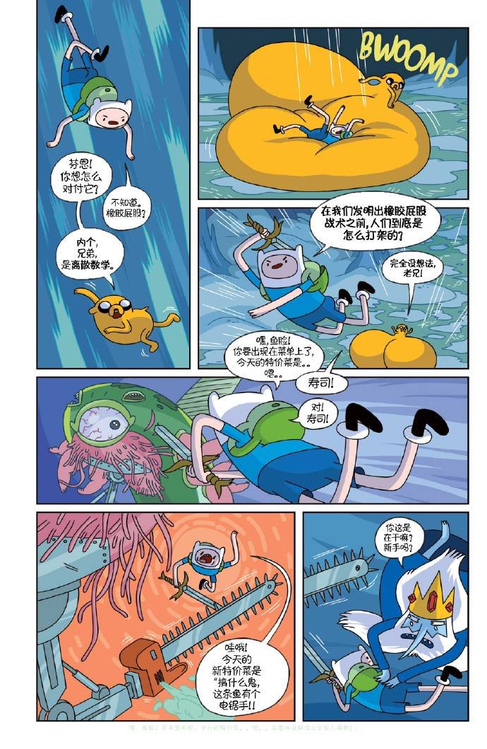 第17卷