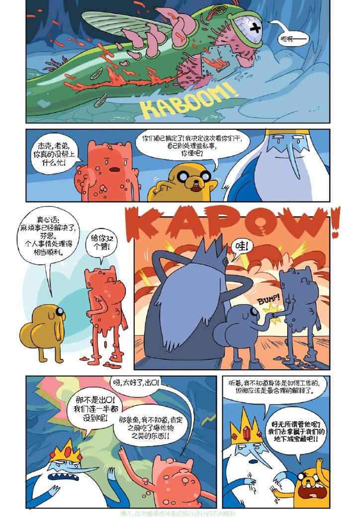 第17卷