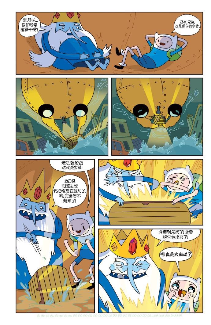 第17卷