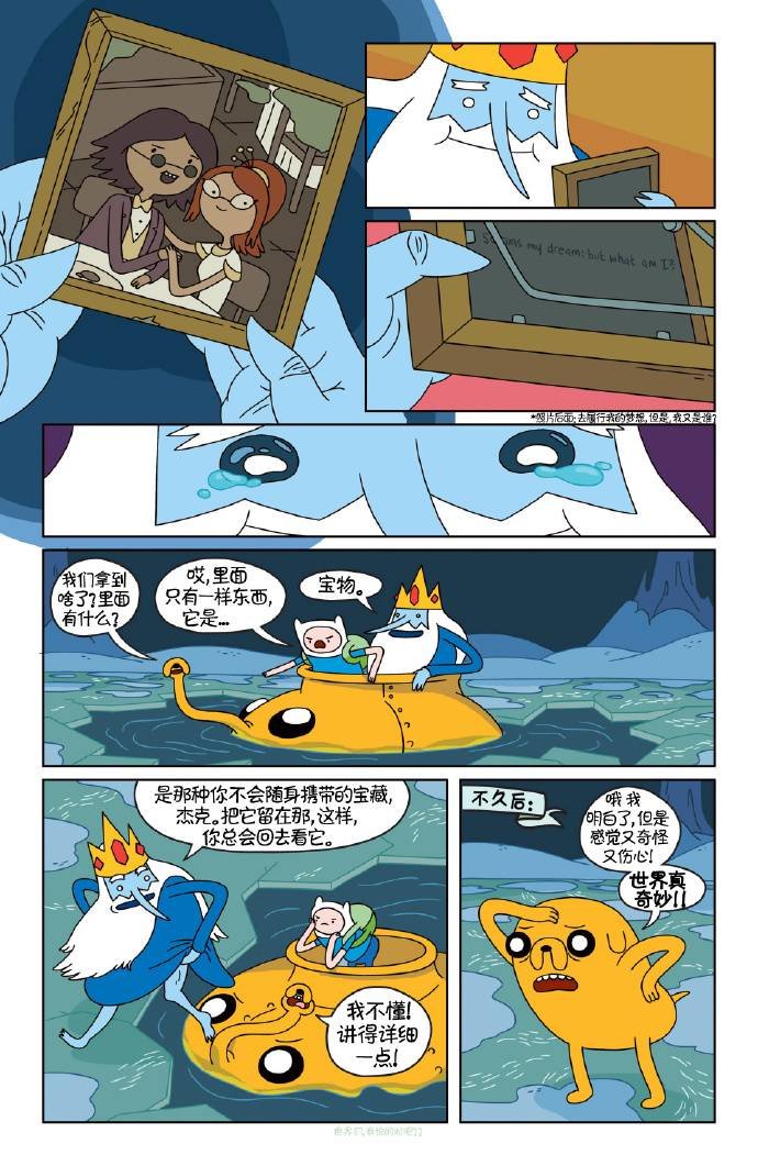 第17卷