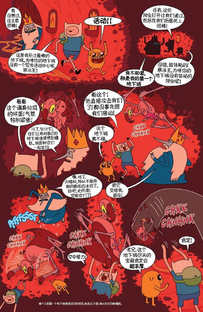 第17卷