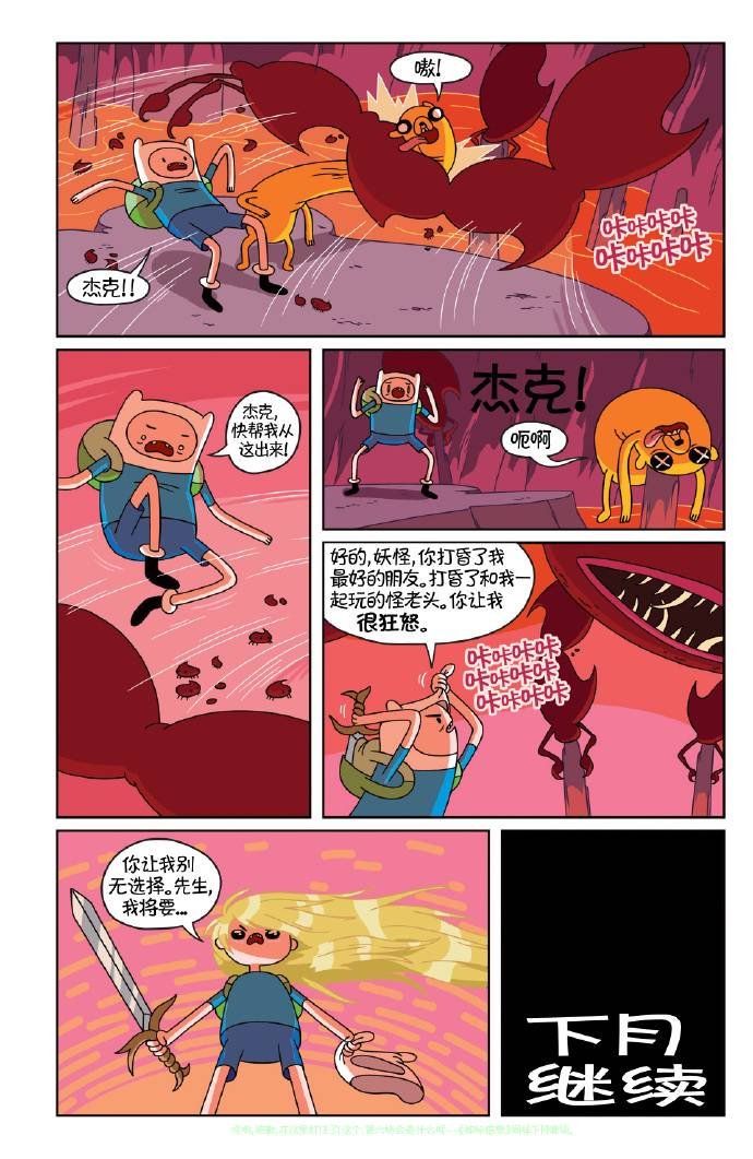 第17卷