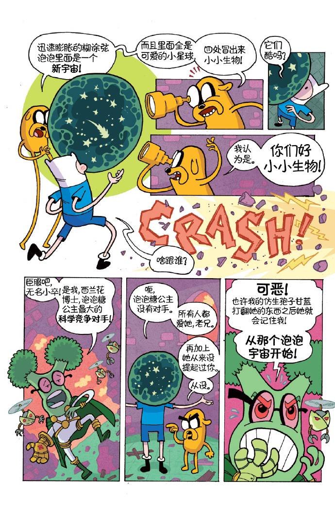 第17卷
