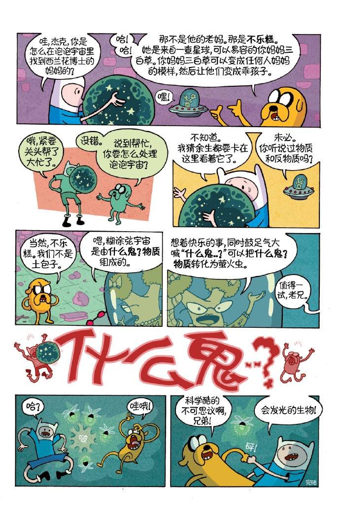 第17卷