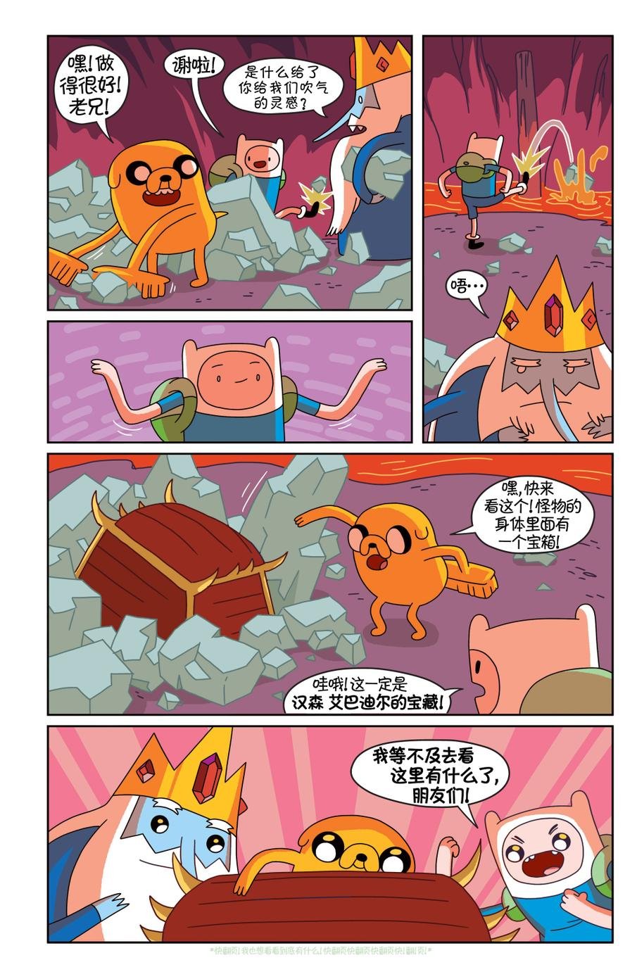 第18卷