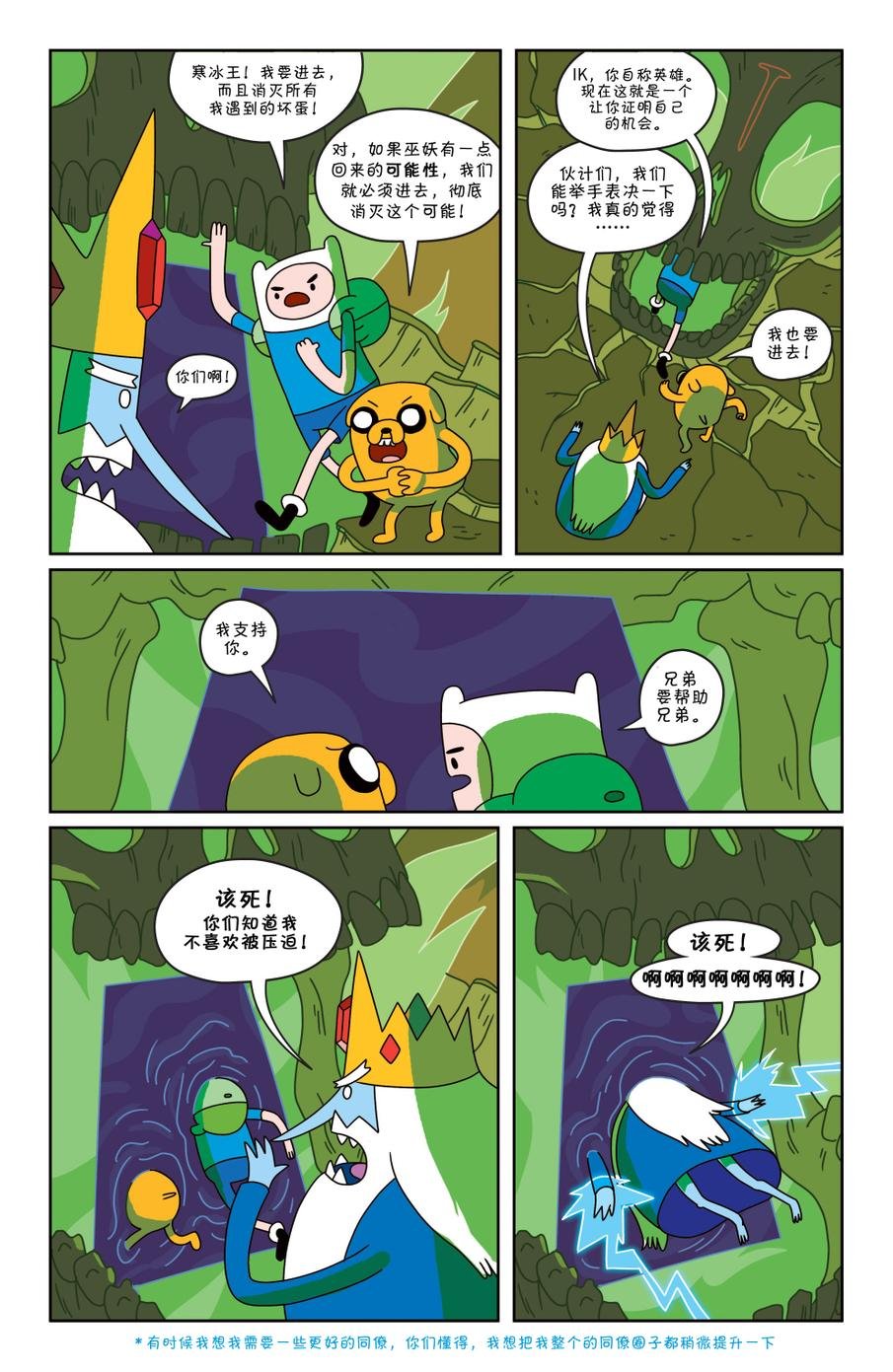 第18卷